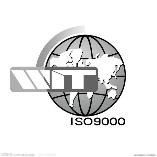 全方面了解咨詢ISO9000認證申請條件