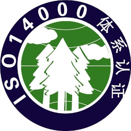 ISO14000系列標(biāo)準(zhǔn)應(yīng)注意哪些問(wèn)題 