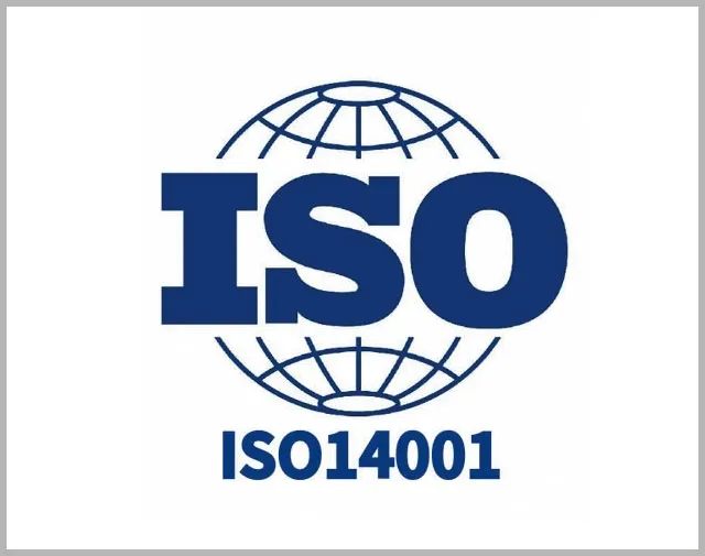 ISO14001環(huán)境體系認(rèn)證審核中常見的17個問題